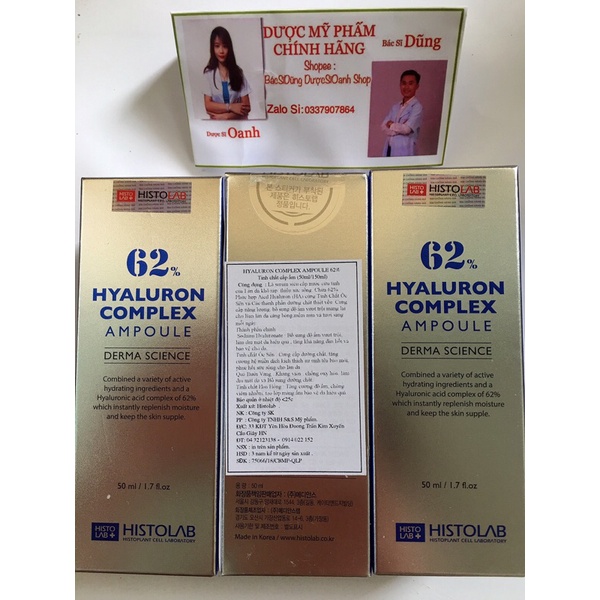 Serum Cấp Ẩm 62 HYALURON 50ml HISTOLAB