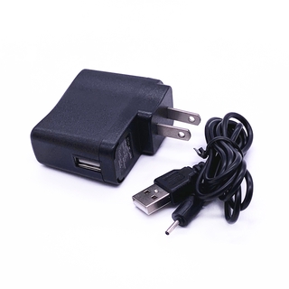 Bộ Sạc Cho Nokia E5 E50 E51 E61 E61I E62 E63 E65 E66 E71 E72 E72I E75 E90 X3 X6 X1-00 X1-01 X2-00 X2-01 X5