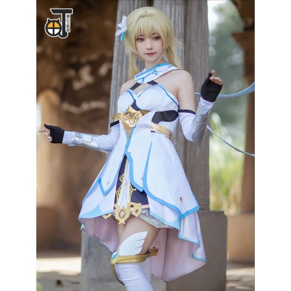 Váy cosplay Lumine brand Cat3dm