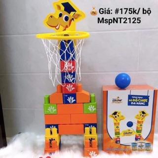 BỘ ĐỒ CHƠI LEGO HƯƠU CAO CỒ ĐA NĂNG