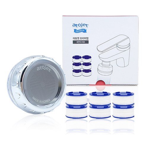 Bộ đầu lọc nước tăng áp tại vòi + 6 lõi lọc cao cấp Atojet nội địa Hàn Quốc