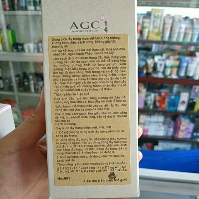 TẨY TRANG"AGC"200GR TẶNG 1 BÔNG TẨY TRANG CLEAN BUFF CỦA NHẬT!