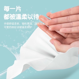Túi 10 miếng khăn ướt hồng (.)
