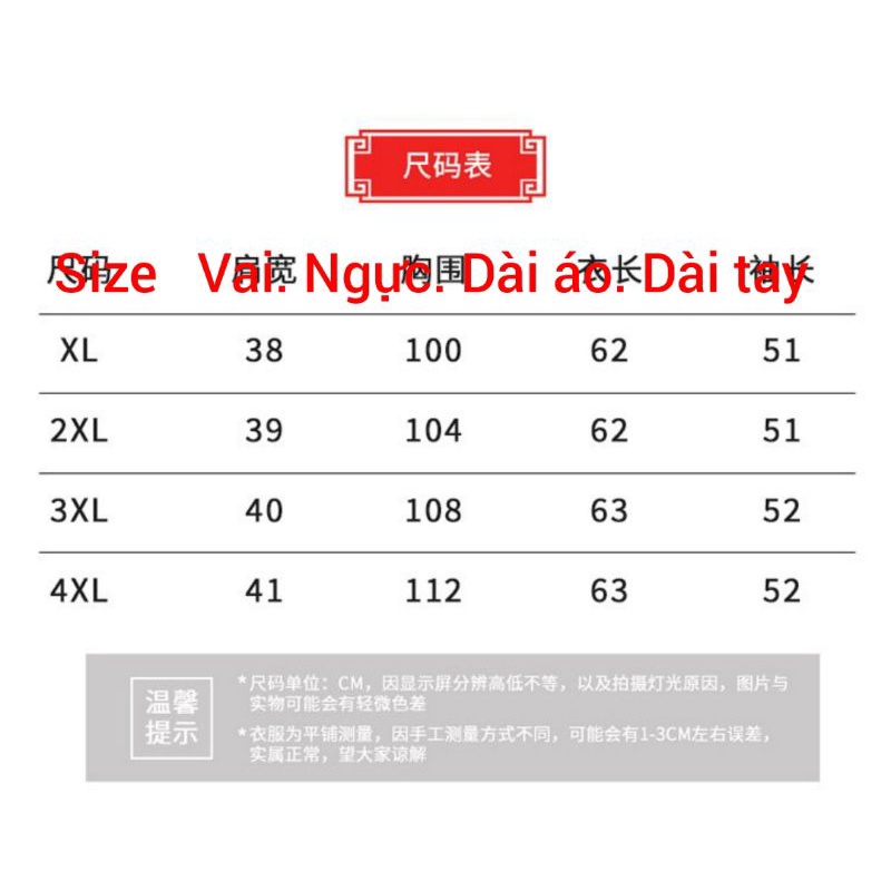 Áo Len Cổ Bẻ Cài Cúc Trung Niên