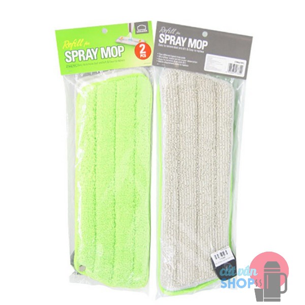 Bộ 2 tấm vải thay thế cây lau nhà Spray Mop ETM461RFL
