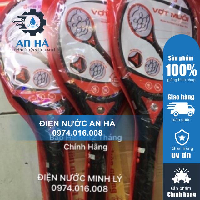 VỢT MUỖI ĐIỆN QUANG CHÍNH HÃNG ( BẢO HÀNH 12 THÁNG )