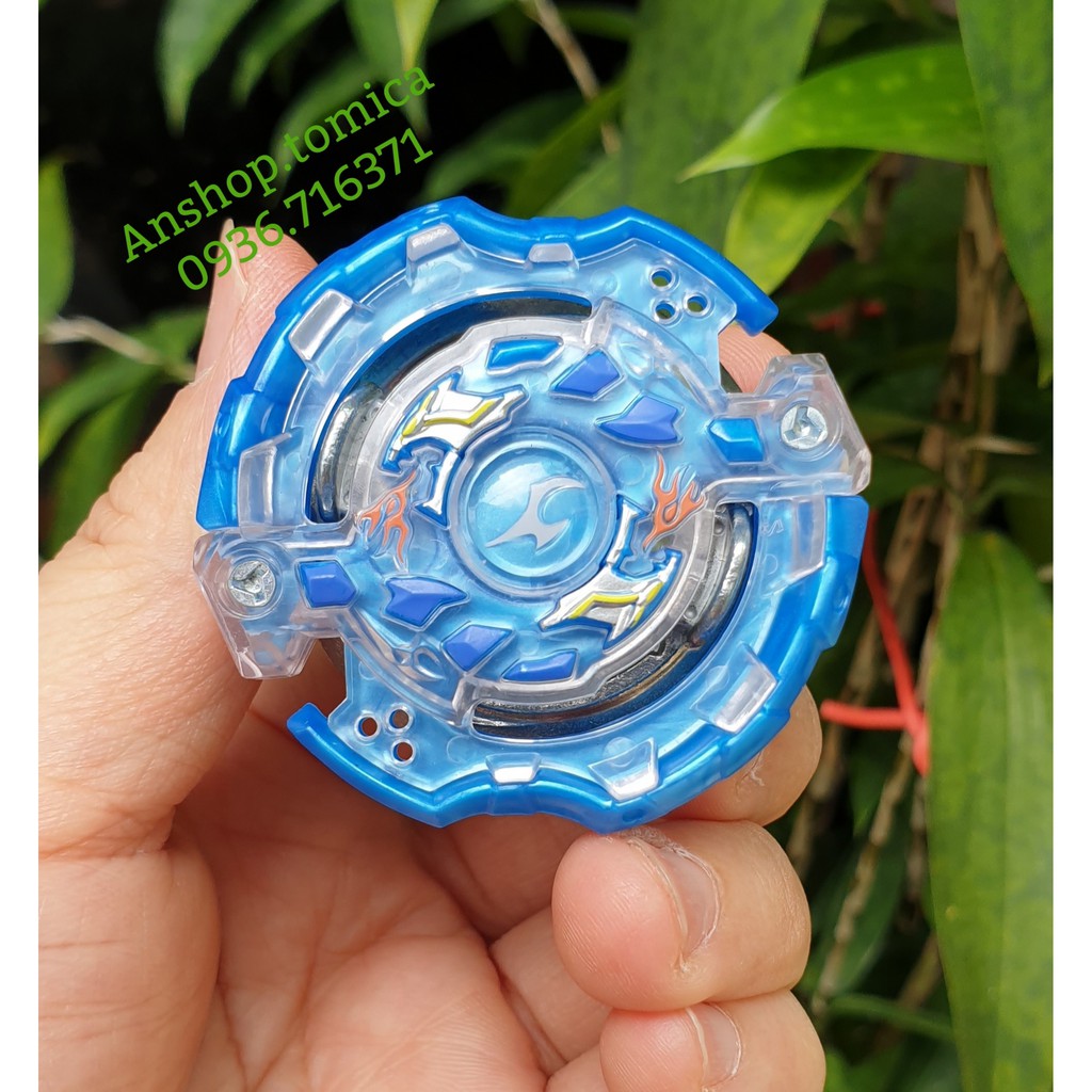 Con Quay Hasbro Beyblade Burst (Không Kèm Phóng Quay) HR33