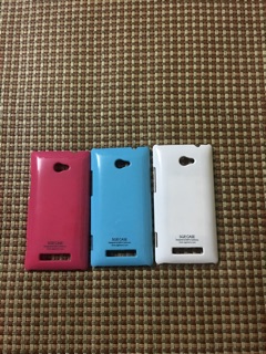 Ốp HTC 8X hiệu SGP