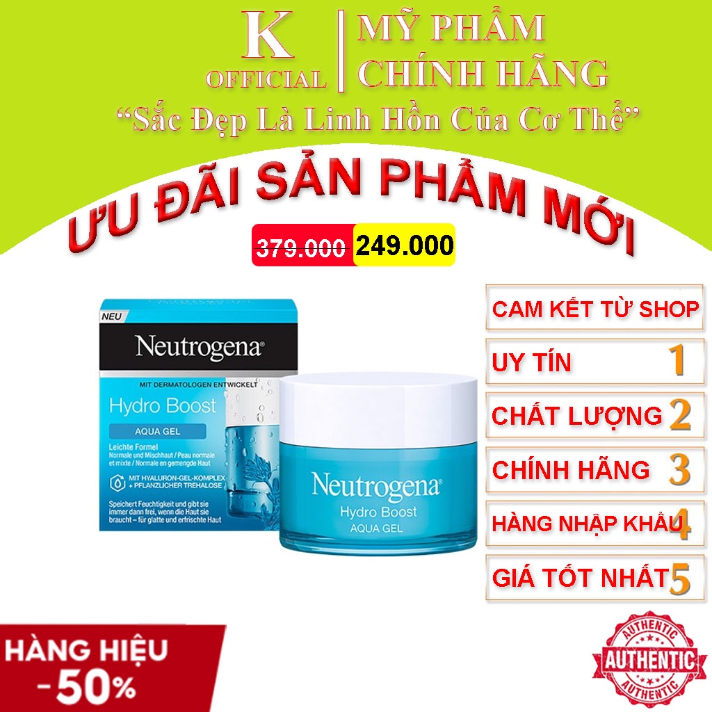 Kem dưỡng ẩm Neutrogena Aqua Gel, Water Gel 15ml - 50ml