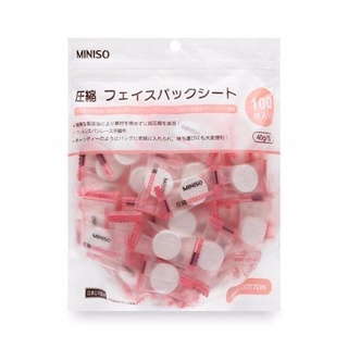 Mặt nạ giấy nén miniso của nhật bản chính hãng
