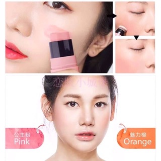 MÁ HỒNG DẠNG THỎI AIDOFEC