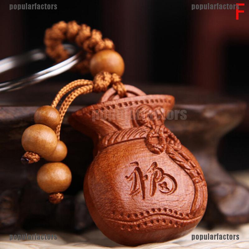 Móc Khóa Mặt Gỗ Khắc Hình Phật