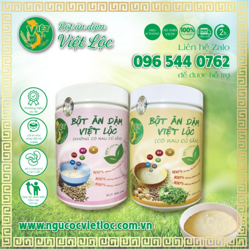 Bột ăn dặm Việt Lộc [2 hộp] [4-10 tháng]