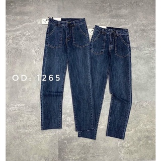 🎉Quần jeans ống đứng siêu hack dáng （Ảnh thật )