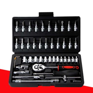 Bộ dụng cụ mở bu lông ốc vít - Bộ dụng cụ sửa chữa đa năng 46 chi tiết mầu đen