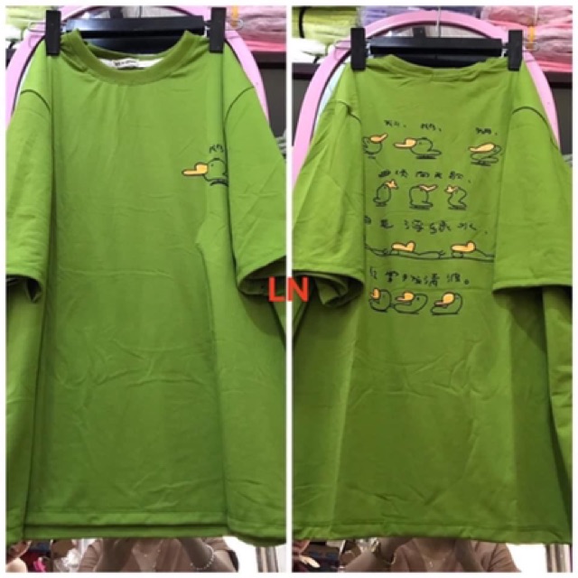 Áo thụng nhiều vịt LN12