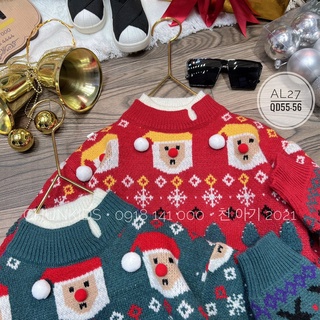 Áo Len Noel - 3FACE T12 cho Bé