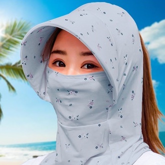 Mũ Rộng Vành Chống Nắng Tia Cực Tím Có Mặt Nạ Che Phủ Tiện Dụng