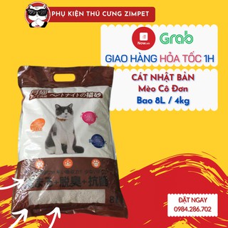 Cát vệ sinh mèo cô đơn túi 8L đủ mùi - Cát Mèo cô đơn khử mùi tốt, thấm hút nhanh - Giao hàng hỏa tốc 1H - Zimpet