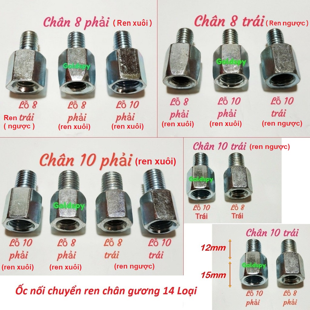 Ốc nối chuyển ren chân gương - 14 loại ( giá 1 cái )