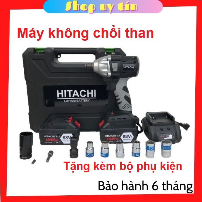 Máy siết bulong Hitachi nkhoong chổi than tặng kèm bộ phụ kiện