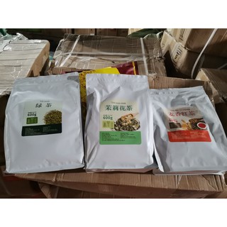 Trà Hoa Nhài, trà xanh , trà đen lúa mạch ( gói 600g),