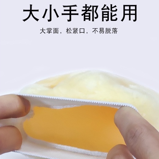 Bao Tay Rửa Xe Cặp găng tay len dày hai mặt lau xe hơi chống nước chống đóng băng mùa đông