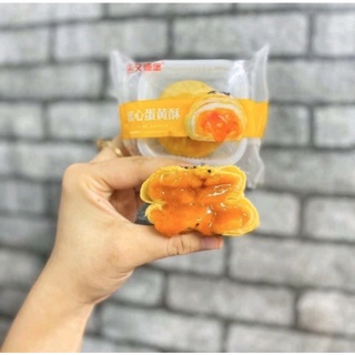 Combo 5 chiếc bánh trứng chảy egg