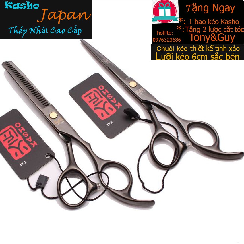 BỘ 2 KÉO CẮT TỈA KASHO KS01