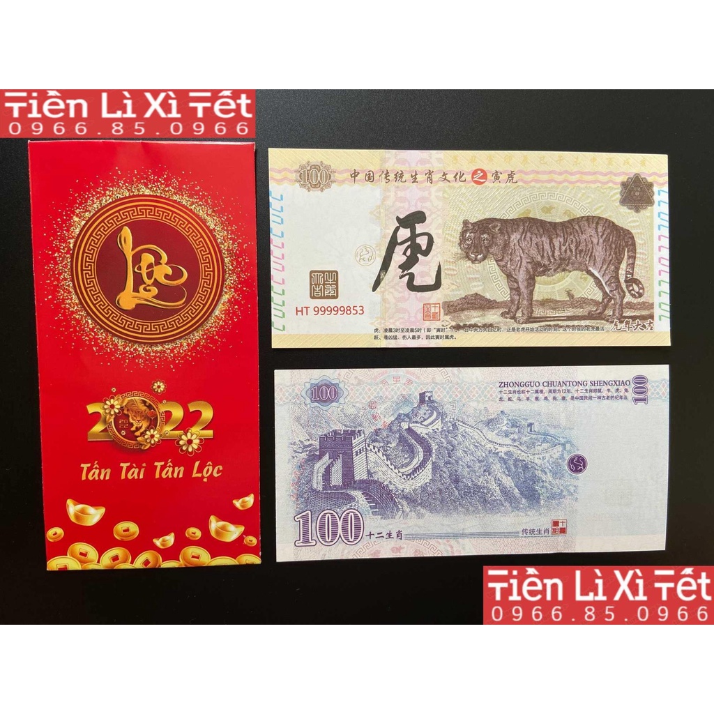 [QUÀ 2022] Tiền Con Hổ, Tiền Con Cọp Kỷ Niệm Trung Quốc Lì Xì Tết 2022 Nhâm Dần May Mắn