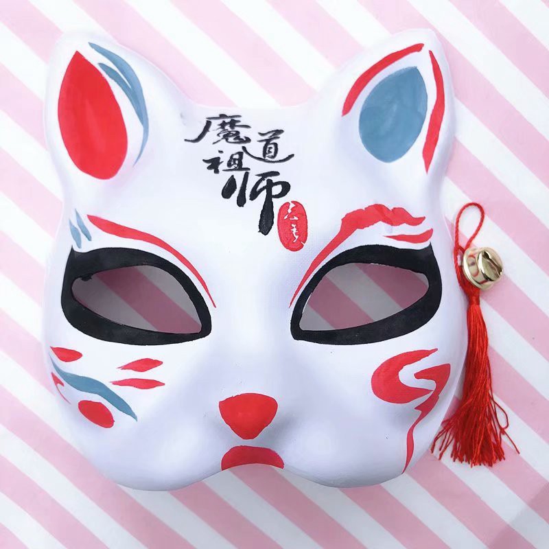 (Mask fox_cosplay) Mặt nạ mèo/Mặt nạ cáo/Vẽ sẵn Mặt Nạ Mèo Thần Tài Mặt Nạ Hồ ly, mặt nạ mèo thủ công | BigBuy360 - bigbuy360.vn