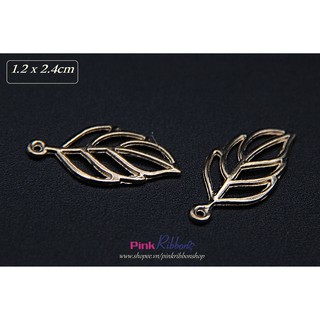 *SET 2C/5C - Cành lá mạ kim link 10/18 phụ kiện thời trang, gắn phụ kiện tóc, làm phụ kiện nơ bờm kẹp tóc, DIY, handmade