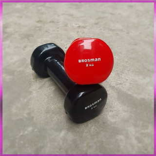 tạ sắt 2kg cao cấp, tạ tay Brosman/ Relax Fit  loại 2kg (1 chiếc) - RAY SPORTS