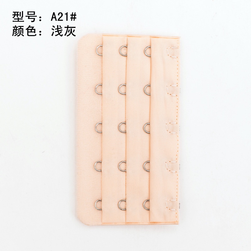 Dây Áo Ngực 3 Hàng Co Giãn 5 Móc Khóa Có Thể Điều Chỉnh