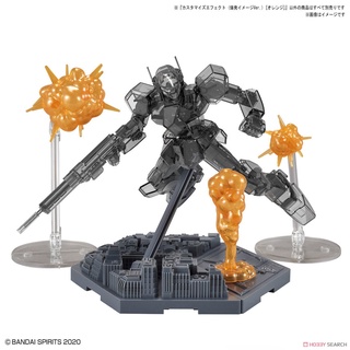 Giá đỡ trưng bày CUSTOMIZE EFFECT (BURST SCENE Ver.) [ORANGE] - Bandai