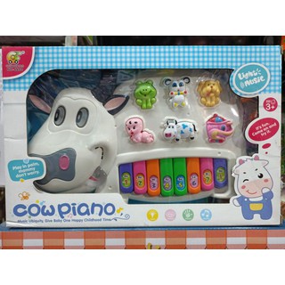 Đồ chơi đàn piano hình thú