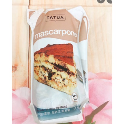 Phô mai mascarpone Tatua gói 1kg