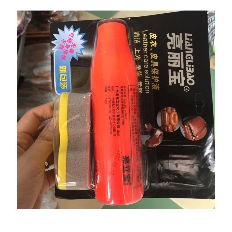 Xi Bóng Đánh Giầy/ Túi/ Áo Da Tăng Độ Bóng