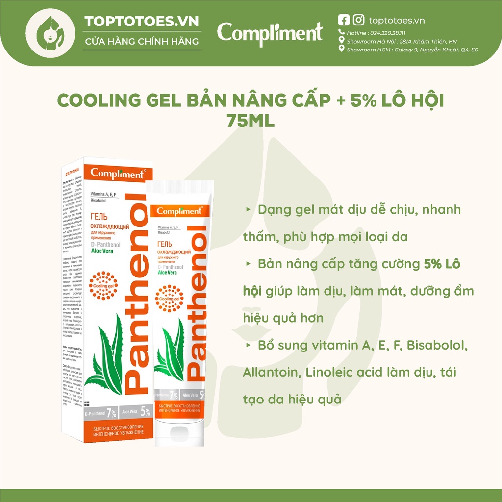 Gel dưỡng Compliment Panthenol  làm lành, làm dịu, phục hồi và tái tạo da