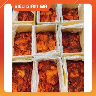 [rẻ vô địch] KHÔ BÒ MIẾNG LON 300GR [lẻ = sỉ]