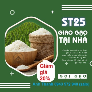 Gạo ST25 🌾𝐁𝐀𝐎 𝟏0𝐊𝐆 🚚 𝐅𝐑𝐄𝐄 𝐒𝐇𝐈𝐏 🚚 Gạo ST 25 ăn ngon từ Sóc Trăng