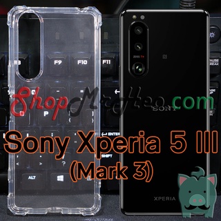 Ốp Lưng Dẻo Chống Sốc Trong Suốt Sony Xperia 5 II - Xperia 5 III (Mark 2 - 3)