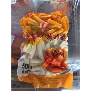 Bánh gạo Hàn Quốc