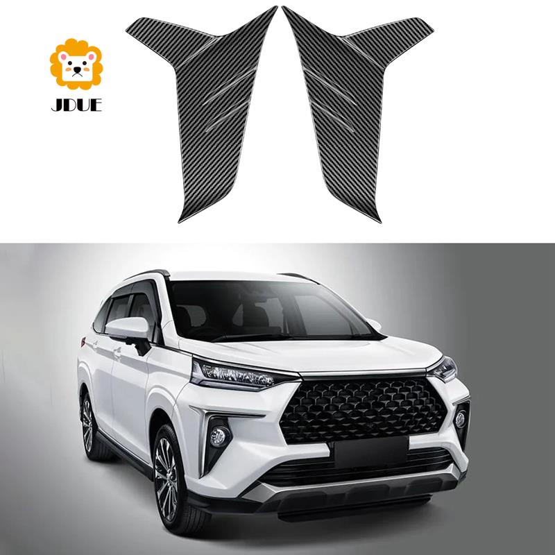 Khung Viền Trang Trí Đèn Sương Mù Phía Trước Bằng Sợi Carbon Cho Xe Hơi Toyota Veloz 2022 +