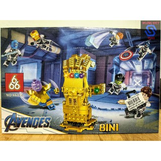 Combo bộ 8 hộp đồ chơi Lego Minifigure Avengers Super Heroes 8in1 666 66015 lắp ráp găng tay vô cực