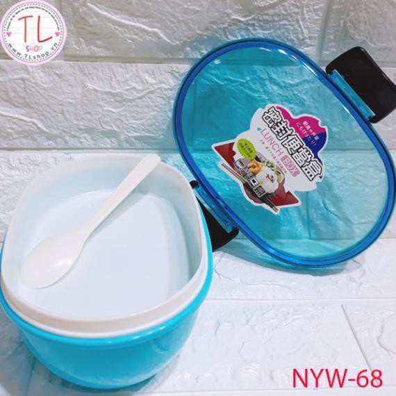 Hộp cơm – Hộp đựng cơm hai ngăn hình ovan xinh xắn – hộp nhựa tròn đựng cơm – Đồ gia dụng