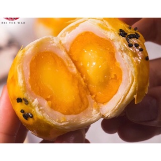 Trứng chảy nhân phô mai 6c /1 hộp