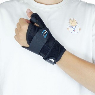 Nẹp ngón cái có lòng bàn tay Ngắn United Medicare G03