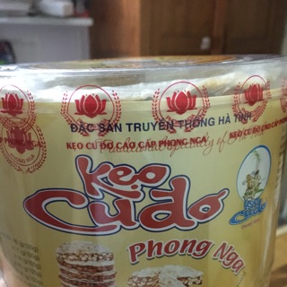 A Kẹo Cu Đơ Hà Tĩnh