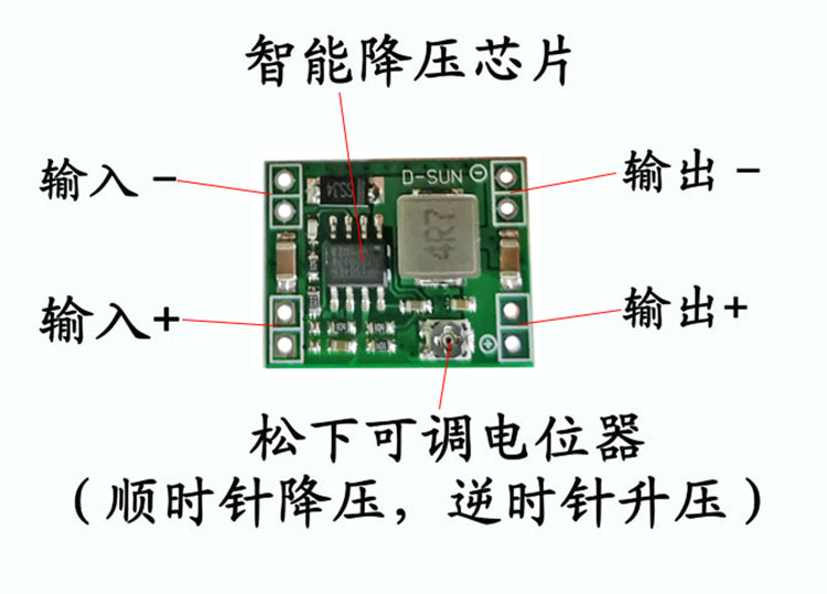 Mô Đun Giảm Áp Dc-dc Lm 2596 3a Chất Lượng Cao